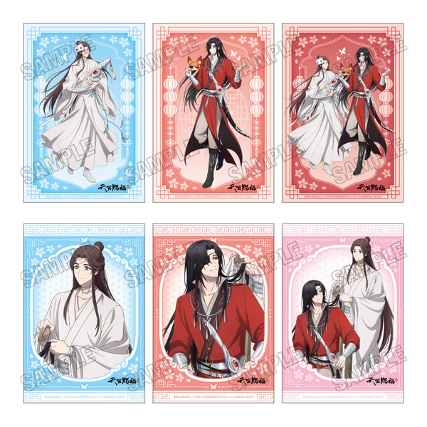 《天官赐福 贰》全新绘制插画卡片套装【vol.2】【202604再版】