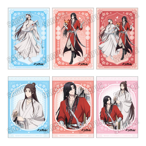 『天官賜福 貮』描き下ろしイラストカードセット【vol.2】