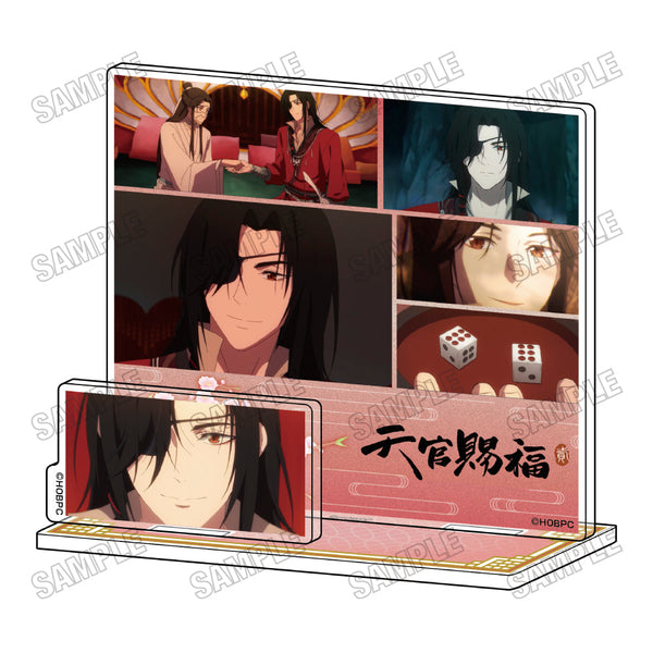 『天官賜福 貮』名場面アクリルスタンド【vol.2】2