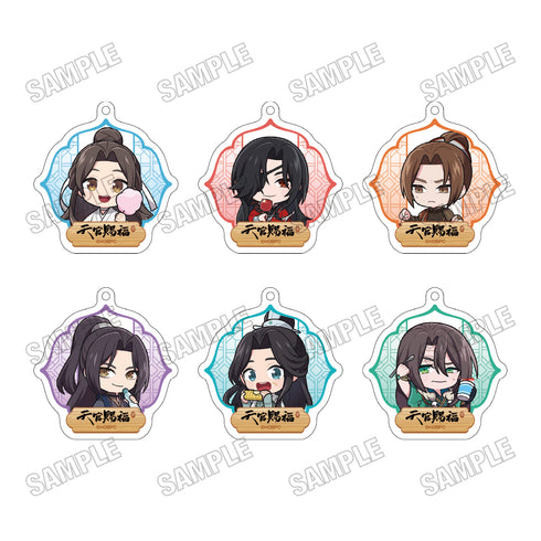 《天官赐福 贰》迷你角色亚克力钥匙扣套装【BOX】【202604再版】