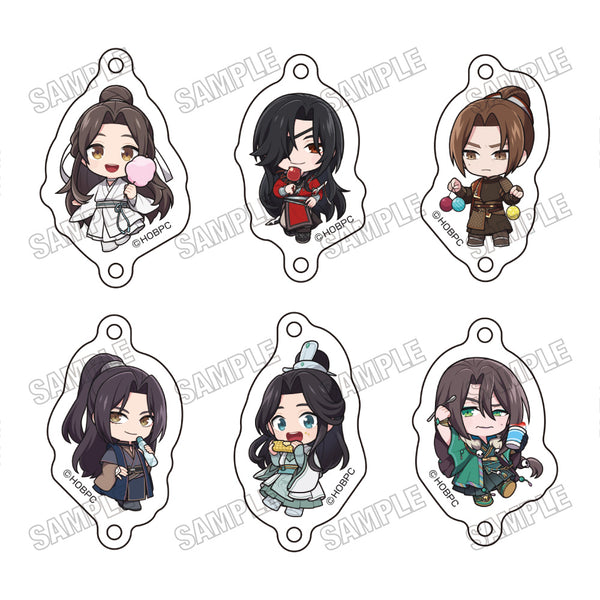 《天官赐福 之二》迷你角色串饰套装【盒装】【202604再版】