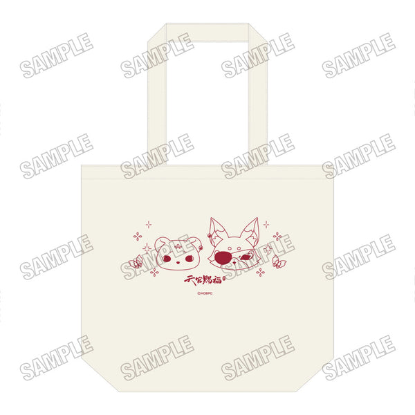 『天官賜福 貮』デイリートートバッグ【vol.2】