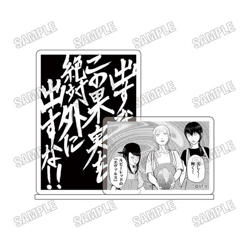 《暗黑兼职:禁止逃跑》亚克力台词立牌2