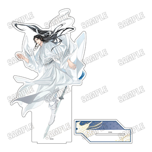 『大河幻想ラジオドラマ魔道祖師』描き下ろしBIGアクリルスタンドLL【御剣ver.】2藍忘機