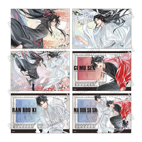 『大河幻想ラジオドラマ魔道祖師』描き下ろしイラストカードセット【御剣&スケーターver.】