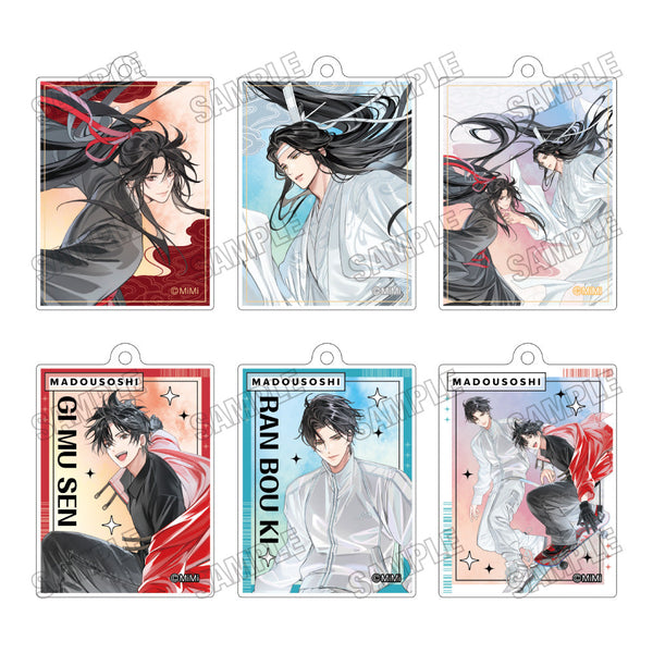 『大河幻想ラジオドラマ魔道祖師』描き下ろしアクリルキーホルダーコレクション【御剣&スケーターver.】【BOX】