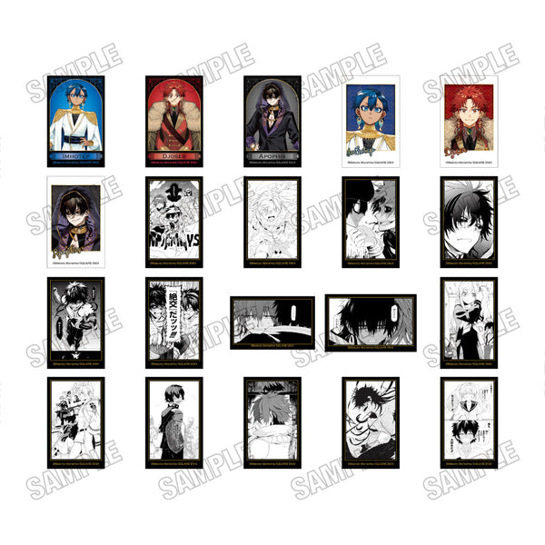 『Im~イム~』ミニフォトカードコレクション【BOX】
