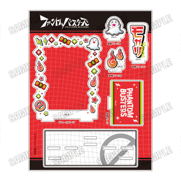 "Phantom Busters" Card Stand 1: Shishikui no Torao