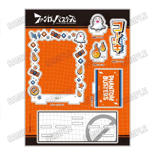 "Phantom Busters" Card Stand 2: Yuto Kishi