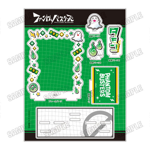 "Phantom Busters" Card Stand 4: Kotaro Tamon