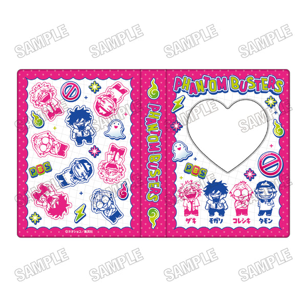 "Phantom Busters" Collector's Book