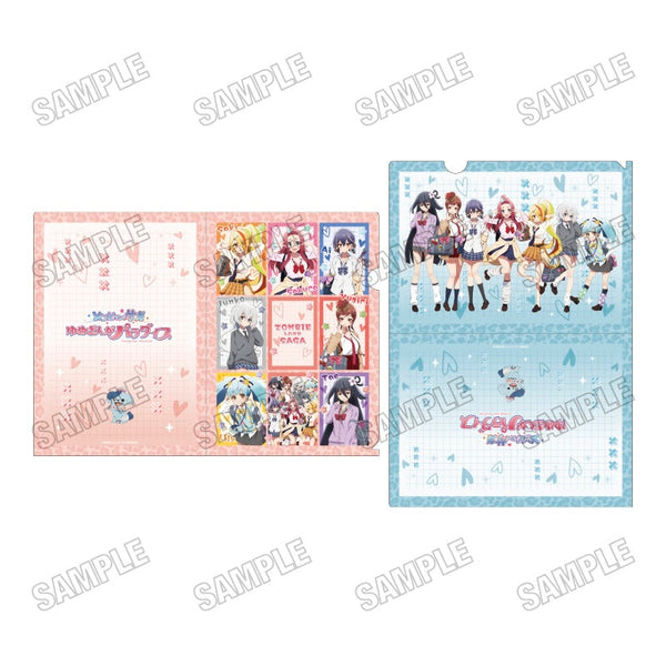 『ゾンビランドサガ ゆめぎんがパラダイス』描き下ろしクリアファイルセット【平成ギャルver.】