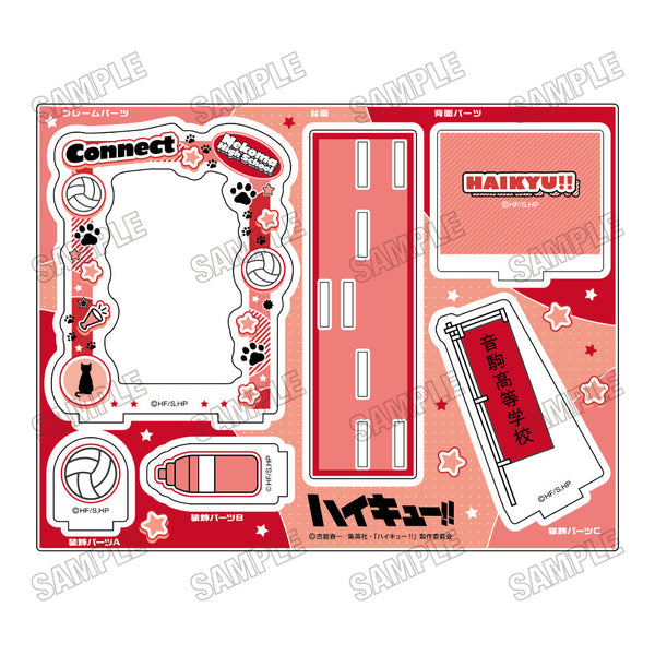 『ハイキュー!!』カードスタンド3音駒高校