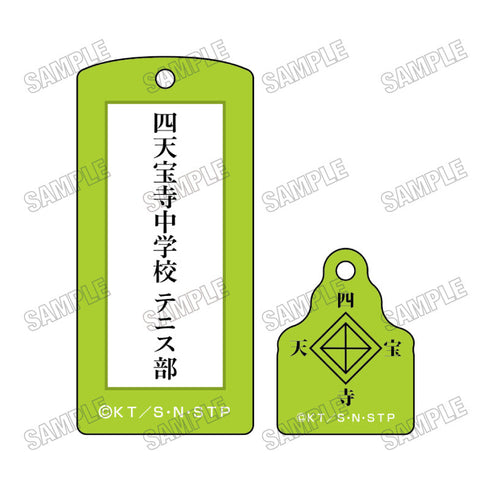 『新テニスの王子様』アクリルキーホルダー【オフの日ver.】6四天宝寺