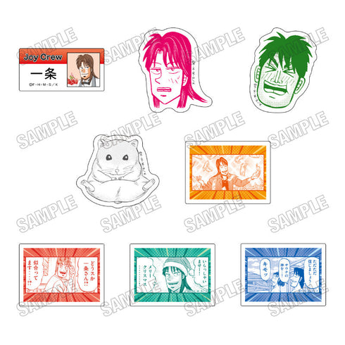 『上京生活録イチジョウ』アクリルバッジコレクション【BOX】