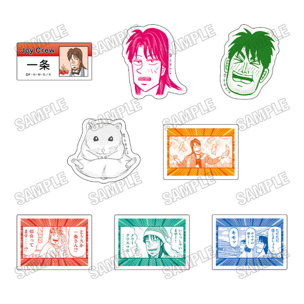 『上京生活録イチジョウ』アクリルバッジコレクション【BOX】