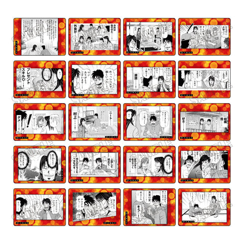 『上京生活録イチジョウ』クリアカードコレクション【BOX】