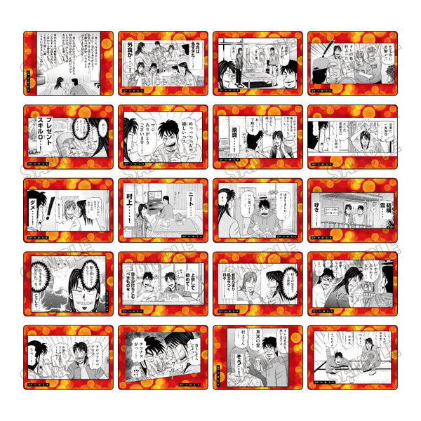 『上京生活録イチジョウ』クリアカードコレクション【BOX】