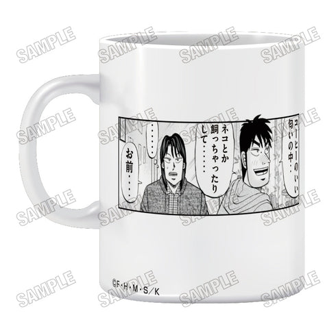 『上京生活録イチジョウ』マグカップ