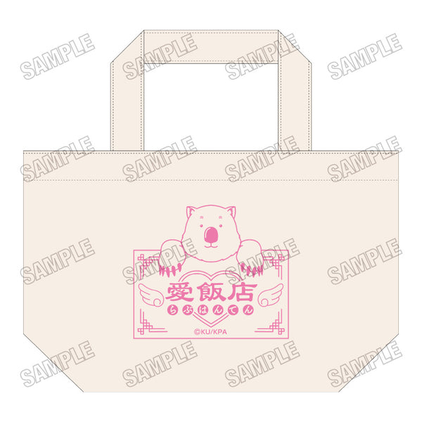 "Handsome High School Earth Defense Club: ETERNAL LOVE!" Lunch Tote Bag