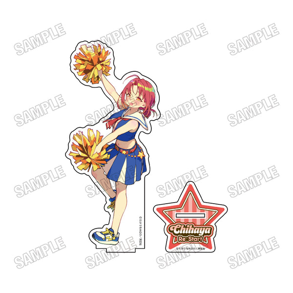『チハヤリスタート!』描き下ろしBIGアクリルスタンド4栗栖川 理子
