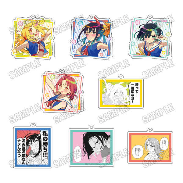 『チハヤリスタート!』アクリルキーホルダーコレクション【BOX】