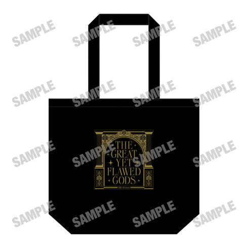 "The Amusing Chronicles of the Gods" Daily Tote Bag