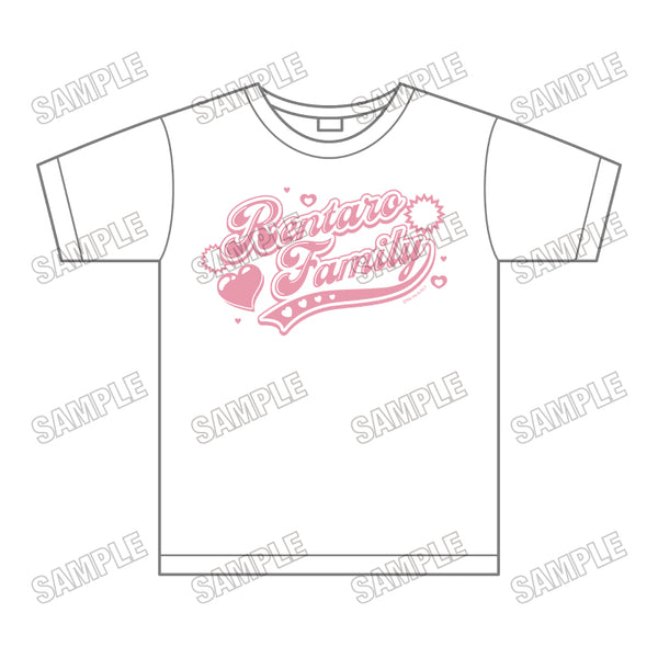 "100 Girlfriends Who Love You So, So, So, So Much" T-shirt