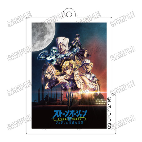 『ジョジョの奇妙な冒険 ストーンオーシャン』アクリルキーホルダー【RE】C