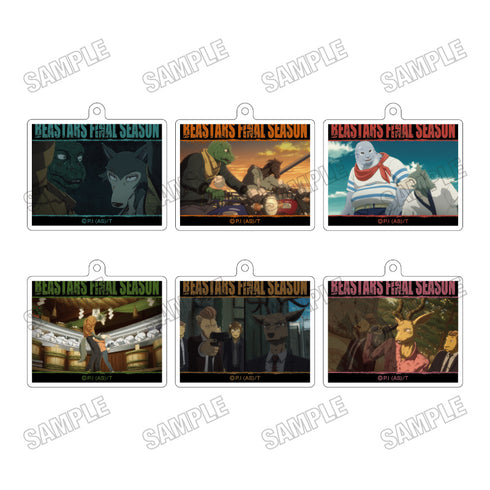 『BEASTARS FINAL SEASON』アクリルキーホルダーコレクション【BOX】