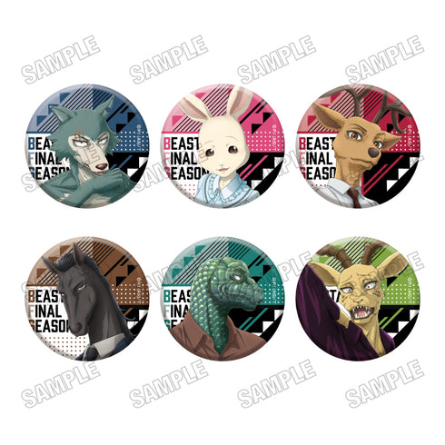『BEASTARS FINAL SEASON』缶バッジコレクション【BOX】