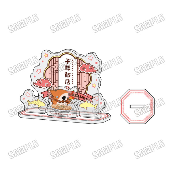 《出游小鲨鱼 托凯的朋友们》全新绘制迷你亚克力场景模型【小鲨鱼饭店ver.B】4只小鲨鱼