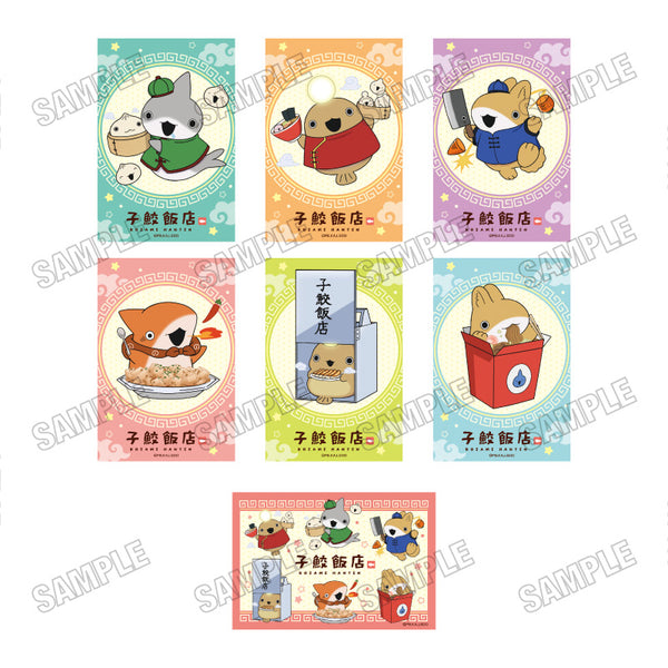 "Little Shark on the Go: Friends from Toka" Original Illustration Card Set
