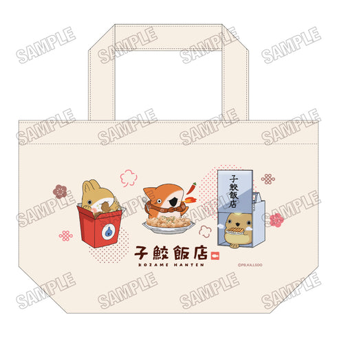"Little Shark on the Go: Friends from Toka" Original Lunch Tote Bag