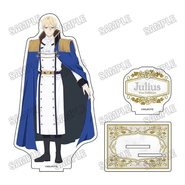 『最後能請您幫我一個忙嗎?』BIG 亞克力立牌 2 朱利葉斯