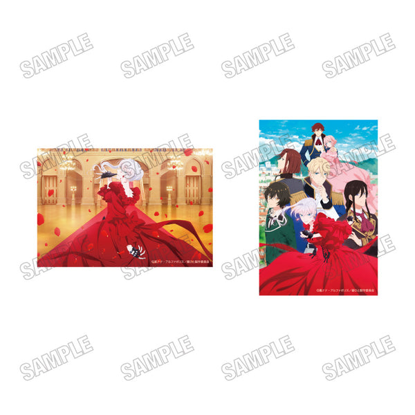 《最後能請您幫我一個忙嗎》插畫卡片組