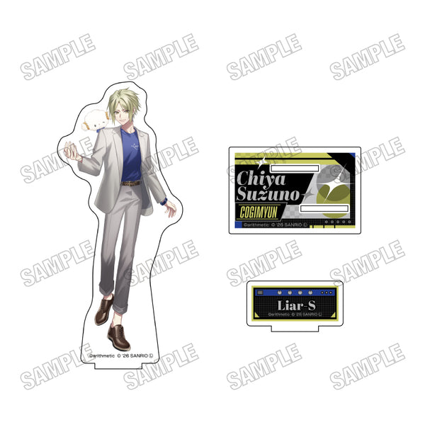 『DYNAMIC CHORD×サンリオキャラクターズ』BIGアクリルスタンド6珠洲乃千哉×こぎみゅん