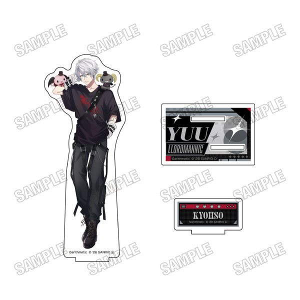 『DYNAMIC CHORD×サンリオキャラクターズ』BIGアクリルスタンド11YUU×ルロロマニック