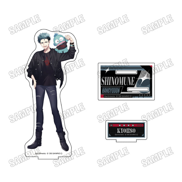 『DYNAMIC CHORD×サンリオキャラクターズ』BIGアクリルスタンド12SHINOMUNE×ハンギョドン