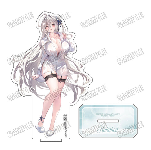 『アズールレーン』描き下ろしBIGアクリルスタンド【お風呂あがりver.】2白鳳