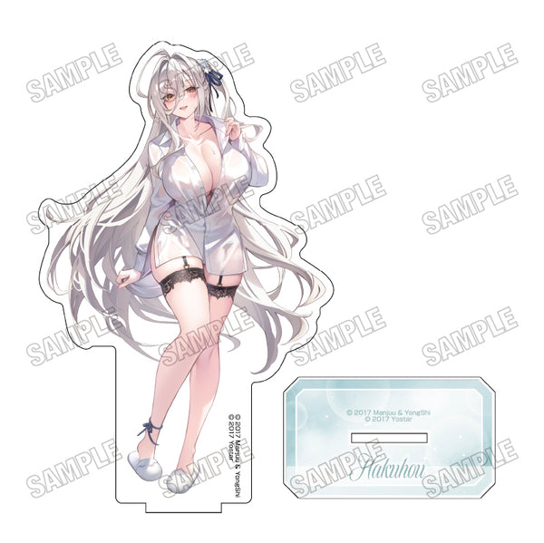 『アズールレーン』描き下ろしBIGアクリルスタンド【お風呂あがりver.】2白鳳