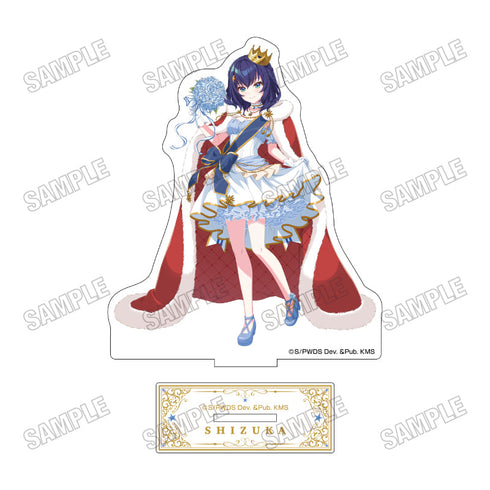 『ワールドダイスター 夢のステラリウム』描き下ろしBIGアクリルスタンド【ドレスver.】2静香