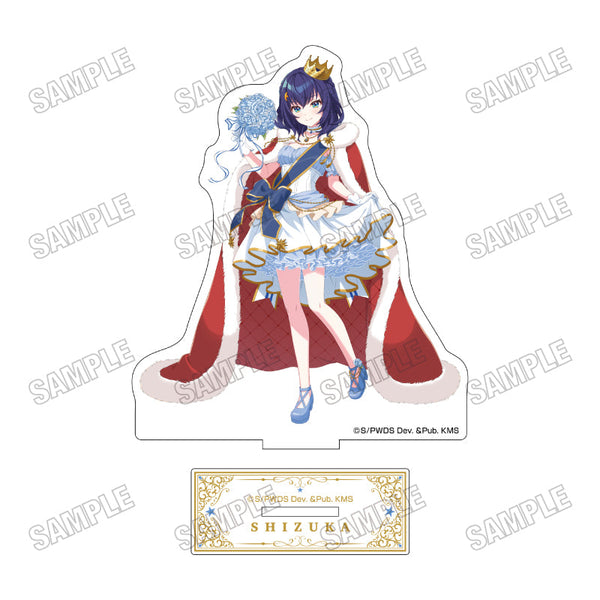 『ワールドダイスター 夢のステラリウム』描き下ろしBIGアクリルスタンド【ドレスver.】2静香
