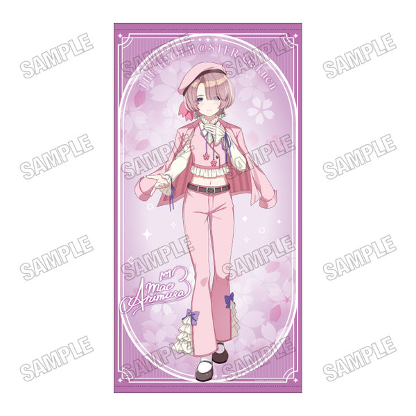『学園アイドルマスター』描き下ろし等身大タペストリー【サクライロver.】 5有村麻央