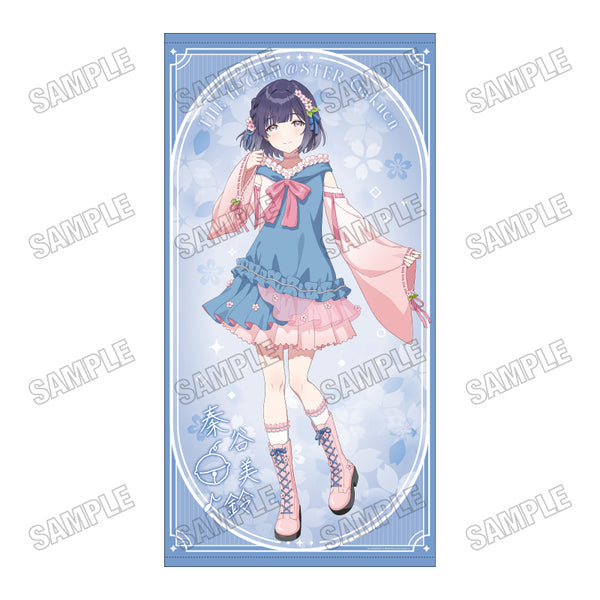 『学園アイドルマスター』描き下ろし等身大タペストリー 【サクライロver.】11秦谷美鈴