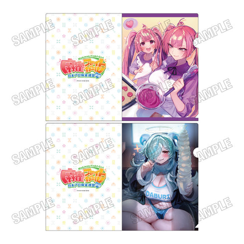 『麻雀ファイトガール』クリアファイルセット【B】