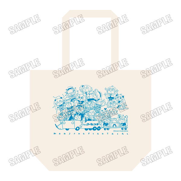 "Mahjong Fight Girl" BIG Tote Bag