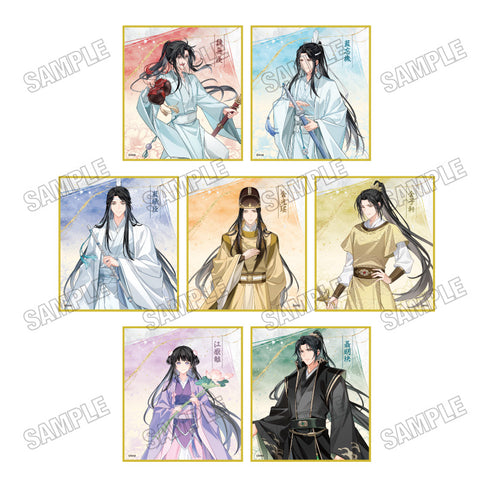 《大河幻想廣播劇 魔道祖師》全新繪製迷你色紙收藏組【完結紀念展版】A【BOX】