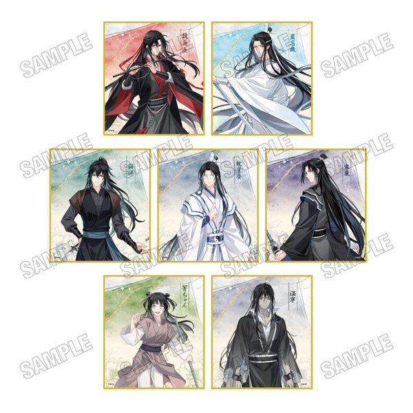 《大河幻想廣播劇 魔道祖師》全新繪製迷你色紙收藏集【完結紀念展版】B【BOX】