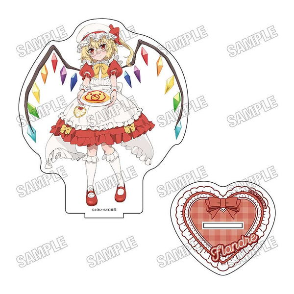『東方Project』描き下ろしBIGアクリルスタンド【メイドver.】➃フランドール・スカーレット